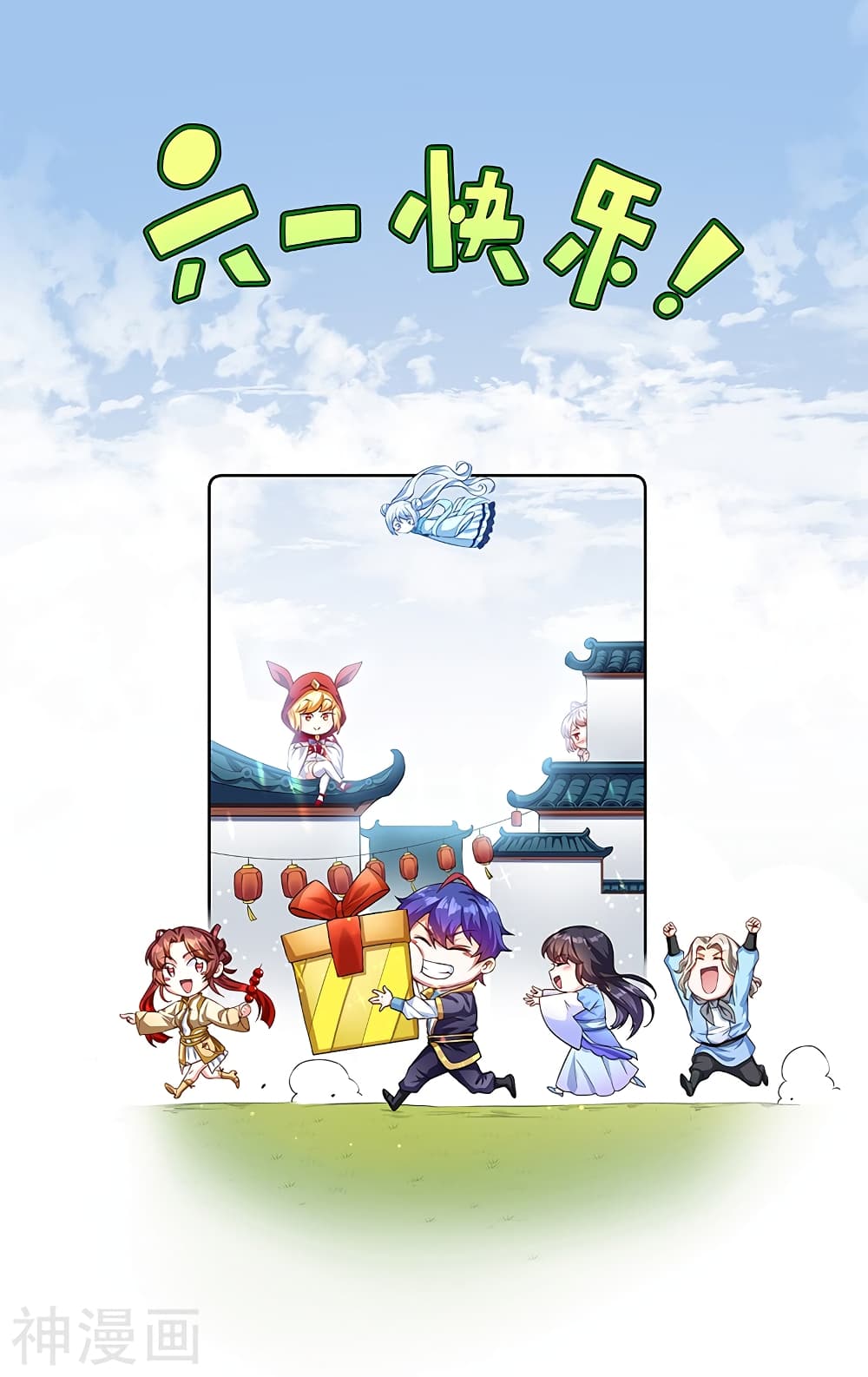 WuDao Du Zun 416 (55)